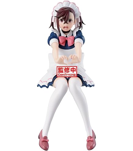 Amazon.com: POP UP Parade Lucifer : Home & Kitchen