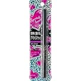 KOJI Spring Heart Long Lasting Eyeliner Pencil Glitter, 08 Black
