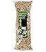 Pangea New Zealand Long Fiber Sphagnum Moss