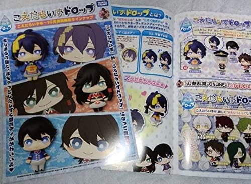 Amazon Co Jp こえだらいずドロップ チラシ 刀剣乱舞 三日月宗近 進撃の巨人 東京おもちゃショー17 ホビー 通販
