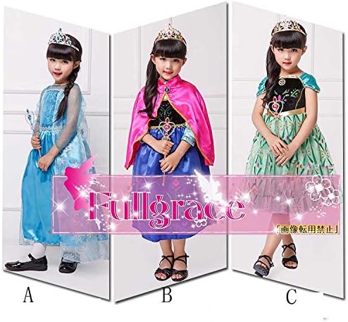 Amazon Co Jp ハロウィン仮装用 プリンセス ディズニー 子供用 Halloween 豪華なヨーロッパ式 宮廷コスプレ コスチューム パーティー イベント 服 ファッション小物