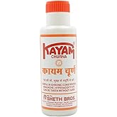 Sheth Bros Kayam Churna