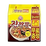 Korea Ottogi Jin Jjambbong Ramen 4+1