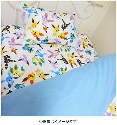 Amazon ポケモンセンターオリジナル ベッドカバー3点セット Pokemon Time Eievui Collection おもちゃ雑貨 おもちゃ Amazon ポケモンセンターオリジナル ベッドカバー3点セット Pokemon Time Eievui Collection おもちゃ雑貨 おもちゃ