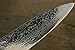 SUKENARI ZDP189 DAMASCUS GYUTO JAPANESE CHEF KNIFE 240MM
