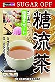 Yamamoto Chinese medicine pharmaceutical sugar flow tea 10g ~ 24 pack