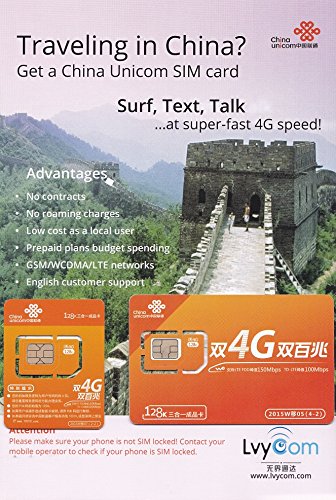 China SIM Card 6GB 5G/4G data + 50 mins local calls or 100 local texts; China local phone #