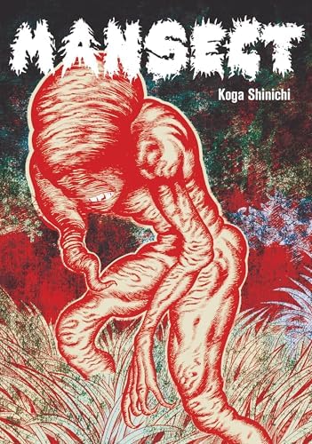 限定 ULTRA HEAVEN VOL.1 作品集 Amazon.com: Ultra Heaven Volume 1: 9780867199291: Koike, Keiichi