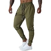 MGYIMOYUGYM Men's Slim fit Jogging Pants, Suitable for Running and Fitness Activities, Bottom Binding Sports Pants