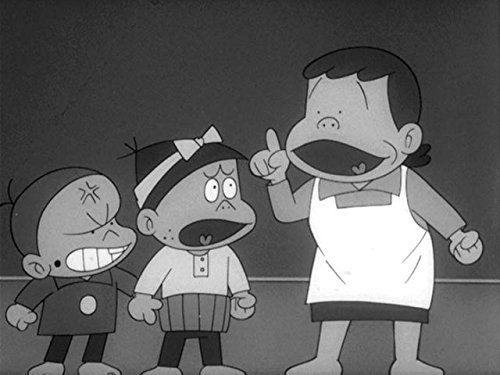 Amazon Co Jp もーれつアタロウ 第１作 を観る Prime Video