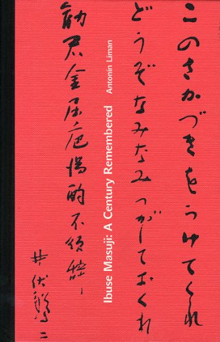 Ibuse Masuji: A Century Remembered by Antonín Líman