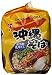 Myojo Okinawa Soba Noodles, 3.12 oz. 5 Count