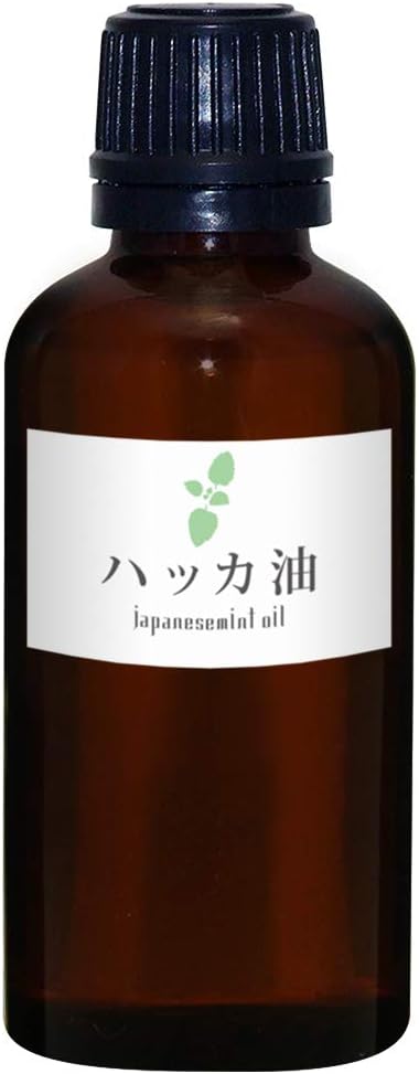 ガレージ・ゼロ ハッカ油