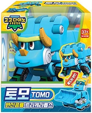 lego technic eiffel tower