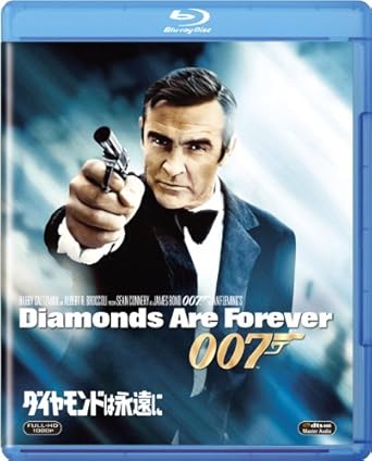 Amazon ダイヤモンドは永遠に Blu Ray 映画