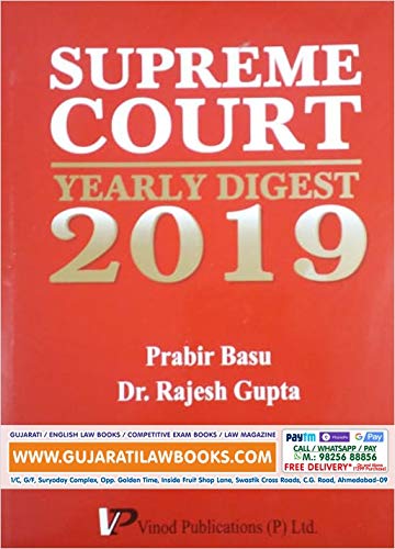 supreme lacoste velour