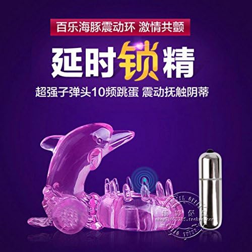 Tupper dolphin local earthquake male crystal ring vibration fun couples flirting supplies utensils passion