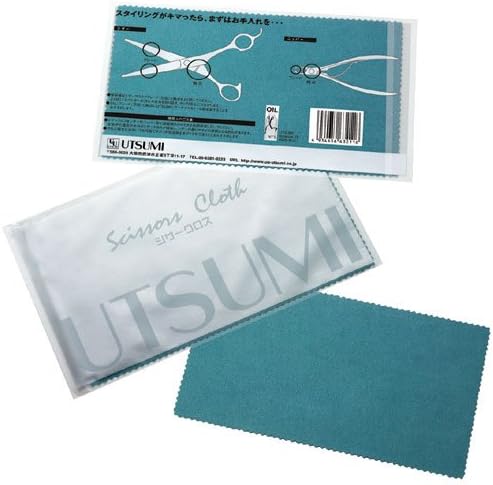 内海 シザークロス シザー ニッパーメンテナンス アウトレット品