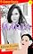 Livro Maria. Relatos Picantes (5 Casos Reais) Vol.1