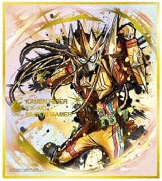 仮面ライダー 色紙art 極彩 12 仮面ライダーエグゼイド ムテキゲーマー 金色箔押しメタリック仕様 単品 お菓子は付属しません 色紙のみです 通販 Amazon