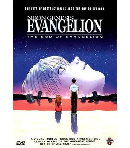 Amazon.com: Evangelion: 2.0 You Can (Not) Advance Movie Poster