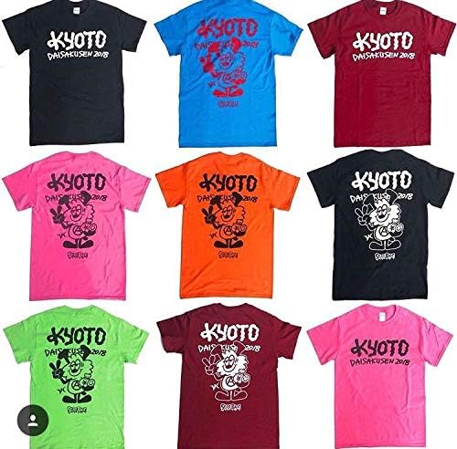 Amazon ゲリラ販売京都大作戦18 Tシャツ ピンクm アイドル 芸能人グッズ 通販