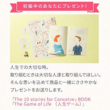 Amazon 妊娠中サプリ 美的ヌーボ コンシーブ 1袋 150粒 約1カ月分 カプセル 天然素材 サプリメント 葉酸サプリ 鉄 ビタミンd ビタミンc マグネシウム 妊娠 妊婦 赤ちゃん ママ プレママ 女性 美的ヌーボ 葉酸