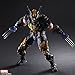 Marvel Universe Variant Play Arts - Kai - Wolverine Action Figure