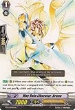 Cardfight!! Vanguard TCG - May Rain Liberator, Bruno (BT12/054EN) - Binding Force of the Black Rings