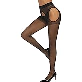 Yilanmy Suspender Tights for Women Garter Belt Tights High Waist Control Top Pantyhose Sheer Thigh High Stockings