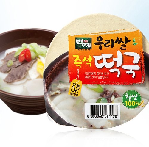 Aerocity Escorts  Escort Service In Aerocity  Vvipescort Com