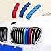 VANJING M-Colored Stripe Grille Insert Trims for 2011-2013 BMW F10 5 Series 528i 535i 550i Kidney Grills