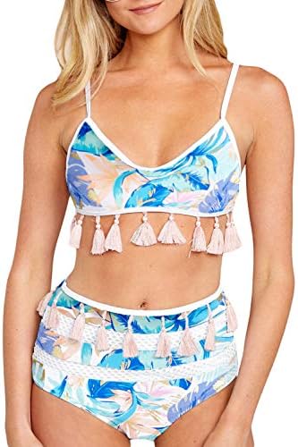 Bdcoco Women's High Waist Two Pieces Bikini Set Padded Stripe Tassel Swimsuit