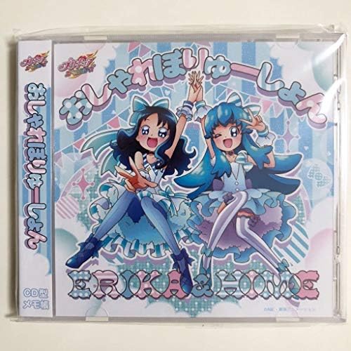 プリティストア限定cd型メモ帳来海えりか 白雪ひめ プリキュアオールスターズ ハートキャッチプリキュア 期間限定お試し価格 終売
