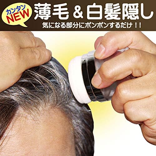 Alleygem Gj 白髪 おしゃれ 染 め ファンデーション 5分 ぼかし 隠し かくし 女性用 男性用 メンズ 黒 Hirfund Blk B07pp7h8ph 1 190円 セール開催中最短即日発送 新作 人気 送料無料 激安 お買い得 キ フト