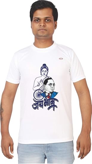 dr ambedkar t shirt amazon