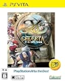 イース セルセタの樹海 PlayStation Vita the Best - PS Vita