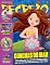 Livro Revista Recreio - 24/01/2023