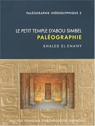 Le  petit temple d'Abou Simbel