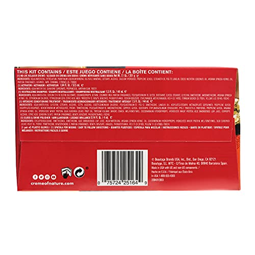 CREME OF NATURE ARGAN OIL RELAXER REGULAR (PACK 12)