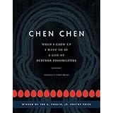 When I Grow Up I Want to Be a List of Further Possibilities (A. Poulin, Jr. New Poets of America)