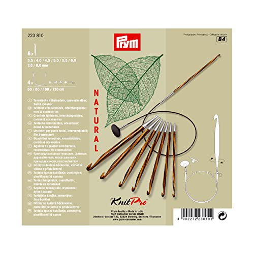 Prym 223830 Tunesische Set Natural 3,5-8,0 mm Haekelnadel, Wood, Mehrfarbig, 3,5-8 mm