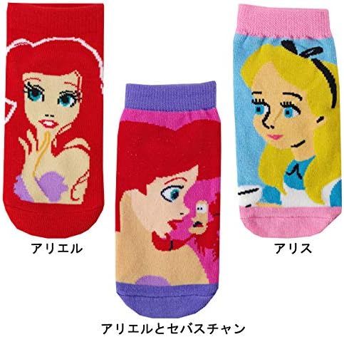 プリンセス キッズ ソックス 子供 靴下 スニーカー 丈 13 18cm Brsvc 184円 大人気 New Arrival 最安値挑戦 年中無休 高品質 通販