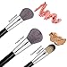 Halo World Makeup Brush Premium 10 Pieces Makeup Brushes Professional Foundation Blush Brush Face Eye Cosmetics Brushes with Leather Bag