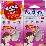 3m Nexcare Acne Care Dressing Pimple Stickers 50pcs * 2 Pack