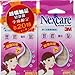 3m Nexcare Acne Care Dressing Pimple Stickers 50pcs * 2 Pack