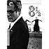 8 1/2 (English Subtitled)