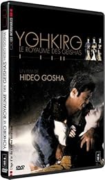 Yohkiro, Le Royaume Des Geishas