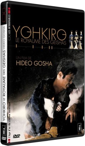Yohkiro, Le Royaume Des Geishas