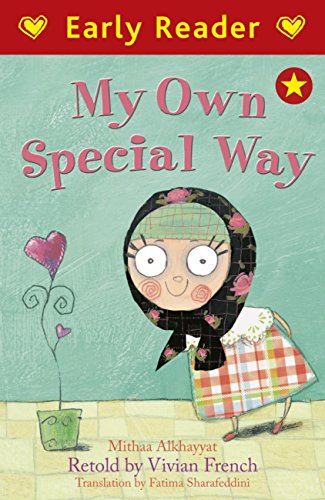 My Own Special Way (Early Reader) Kindle Edition
